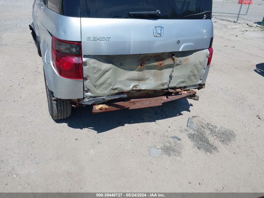 2007 Honda Element Ex VIN: 5J6YH28707L004884 Lot: 39448727