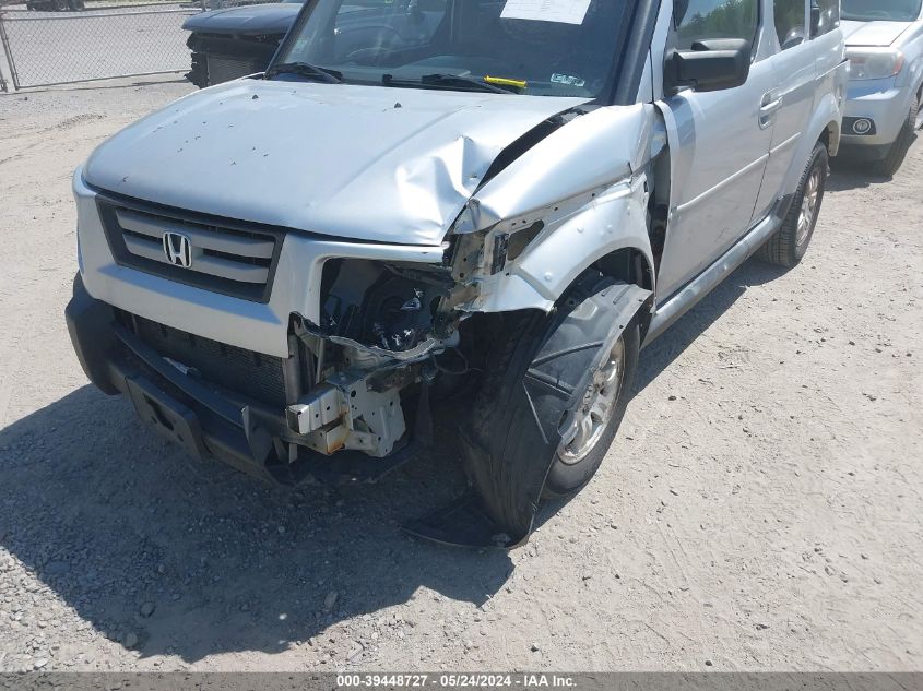2007 Honda Element Ex VIN: 5J6YH28707L004884 Lot: 39448727