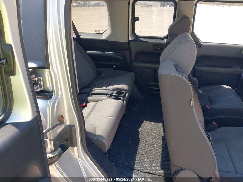 2007 Honda Element Ex VIN: 5J6YH28707L004884 Lot: 39448727