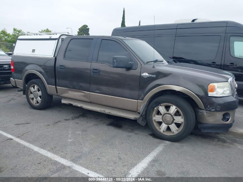 2006 Ford F-150 Lariat/Xlt VIN: 1FTPW12576KB82692 Lot: 39448728