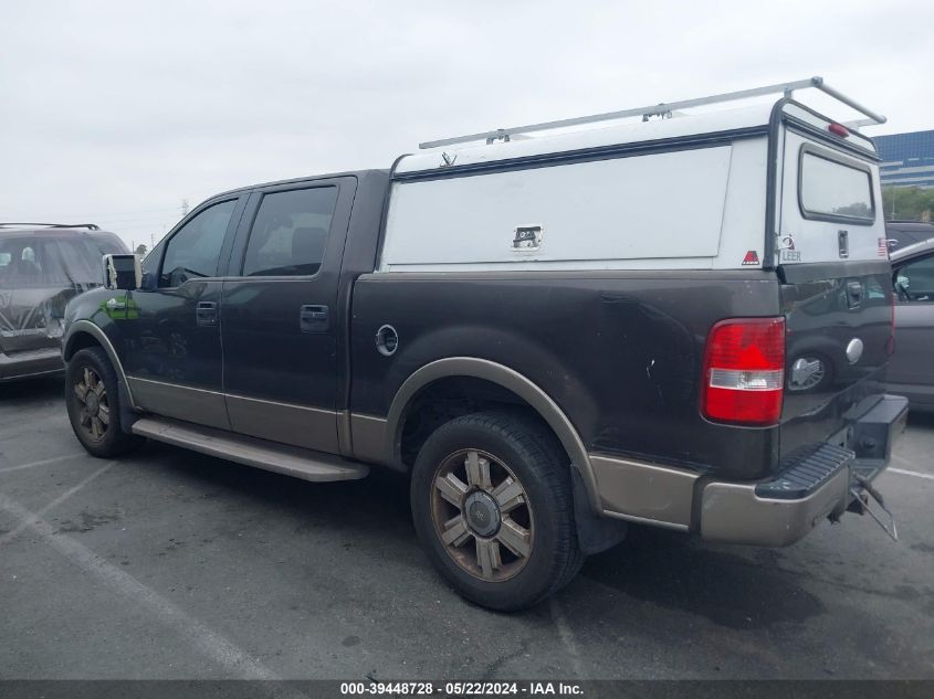 2006 Ford F-150 Lariat/Xlt VIN: 1FTPW12576KB82692 Lot: 39448728