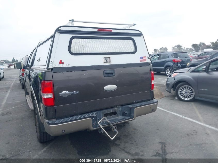 2006 Ford F-150 Lariat/Xlt VIN: 1FTPW12576KB82692 Lot: 39448728