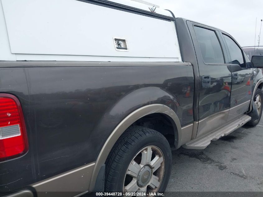 2006 Ford F-150 Lariat/Xlt VIN: 1FTPW12576KB82692 Lot: 39448728