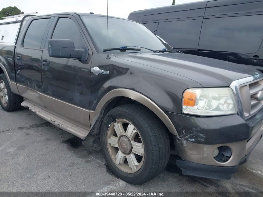 2006 Ford F-150 Lariat/Xlt VIN: 1FTPW12576KB82692 Lot: 39448728