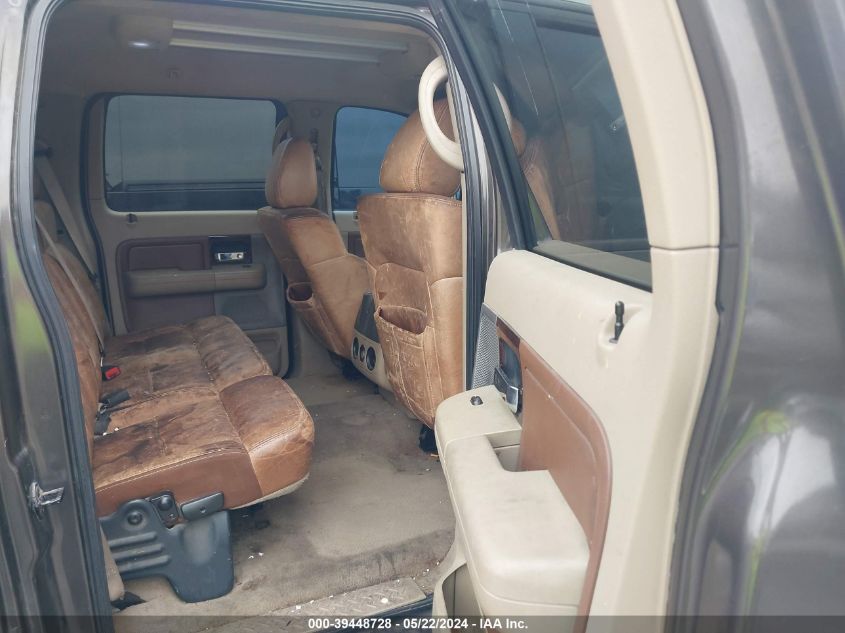 2006 Ford F-150 Lariat/Xlt VIN: 1FTPW12576KB82692 Lot: 39448728