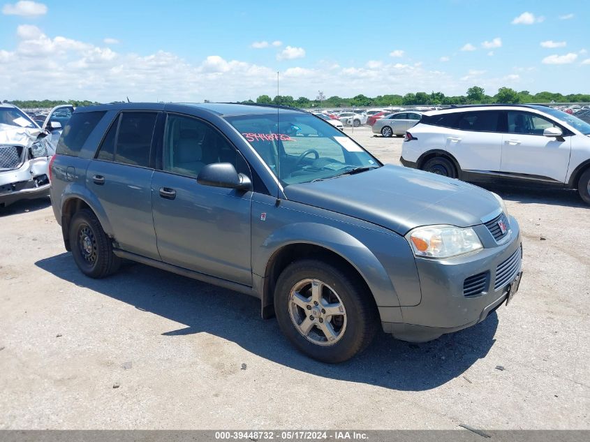 2007 Saturn Vue 4 Cyl VIN: 5GZCZ33D47S836782 Lot: 39448732