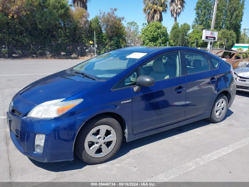 2011 Toyota Prius Four VIN: JTDKN3DU8B0301806 Lot: 39448734