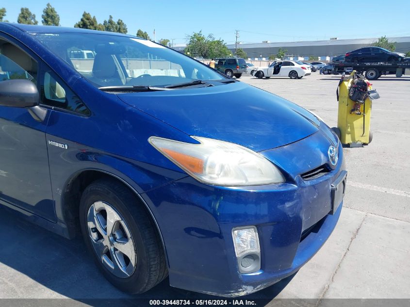 2011 Toyota Prius Four VIN: JTDKN3DU8B0301806 Lot: 39448734