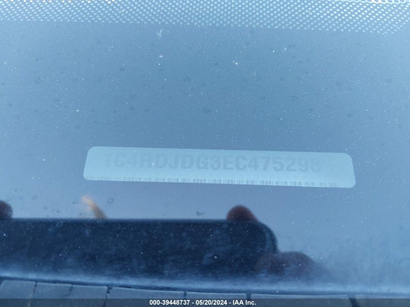 2014 Dodge Durango Limited VIN: 1C4RDJDG3EC475298 Lot: 39448737