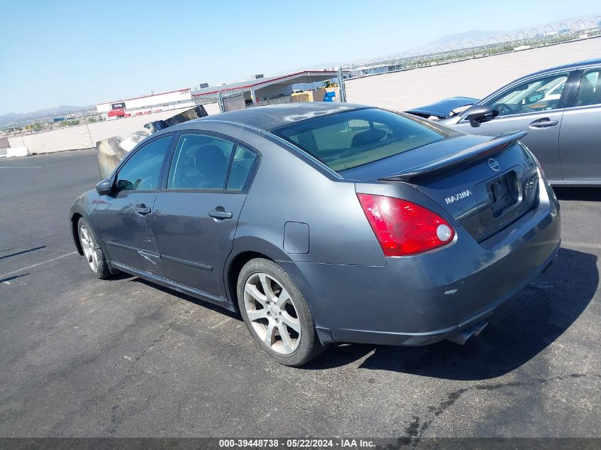 2007 Nissan Maxima 3.5 Se VIN: 1N4BA41E57C820726 Lot: 39448738