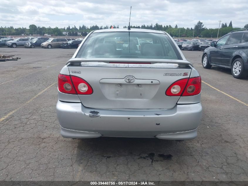 2008 Toyota Corolla S VIN: 1NXBR32E98Z975749 Lot: 39448755