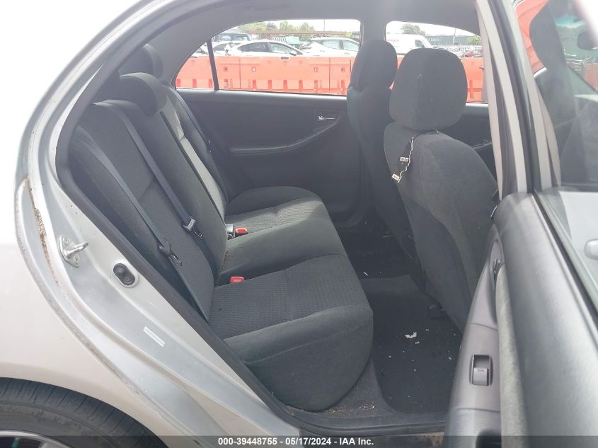 2008 Toyota Corolla S VIN: 1NXBR32E98Z975749 Lot: 39448755