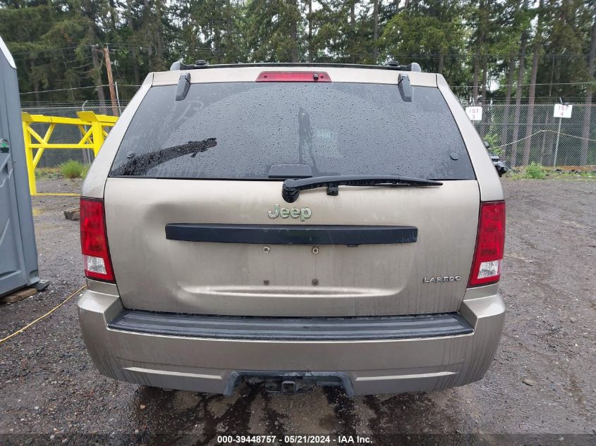 2005 Jeep Grand Cherokee Laredo/Columbia/Freedom VIN: 1J4GS48K55C667880 Lot: 39448757