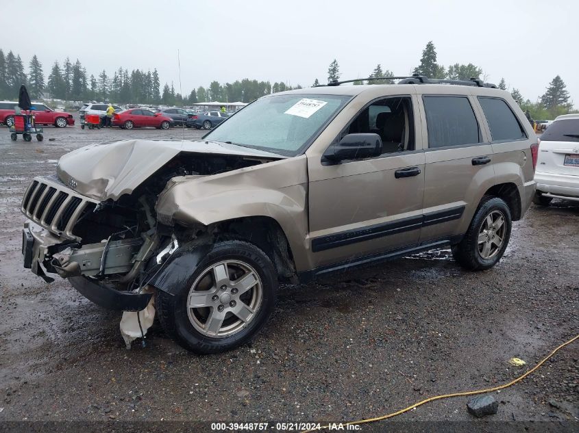 2005 Jeep Grand Cherokee Laredo/Columbia/Freedom VIN: 1J4GS48K55C667880 Lot: 39448757