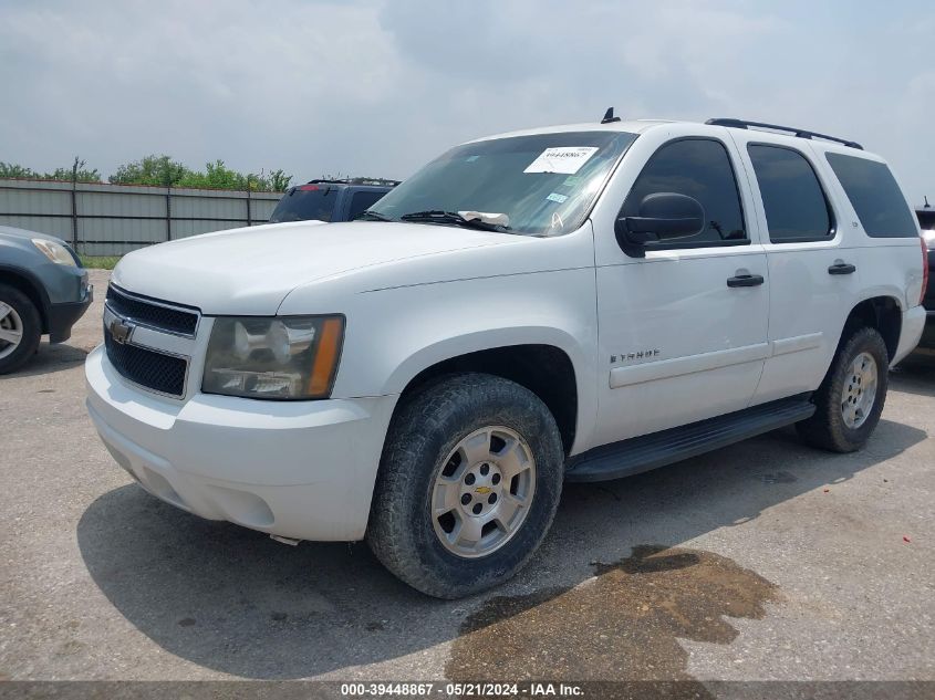 2009 Chevrolet Tahoe Ls VIN: 1GNFC13C39R133638 Lot: 39448867