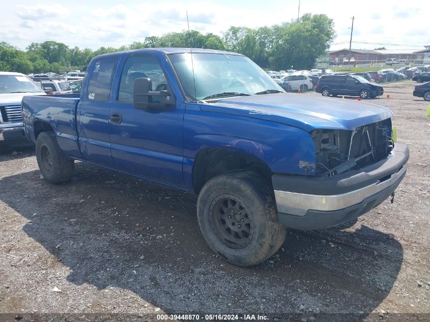 2003 Chevrolet Silverado 1500 VIN: 1GCEK19V03E275878 Lot: 39448870