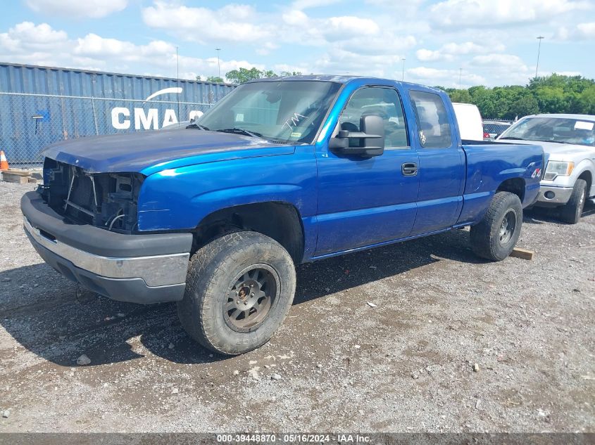 2003 Chevrolet Silverado 1500 VIN: 1GCEK19V03E275878 Lot: 39448870