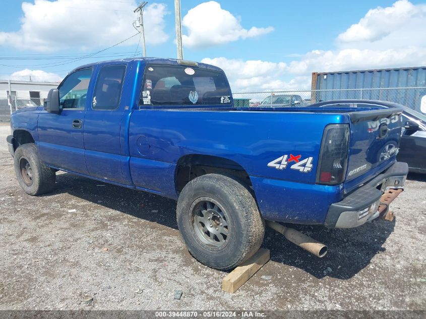 2003 Chevrolet Silverado 1500 VIN: 1GCEK19V03E275878 Lot: 39448870