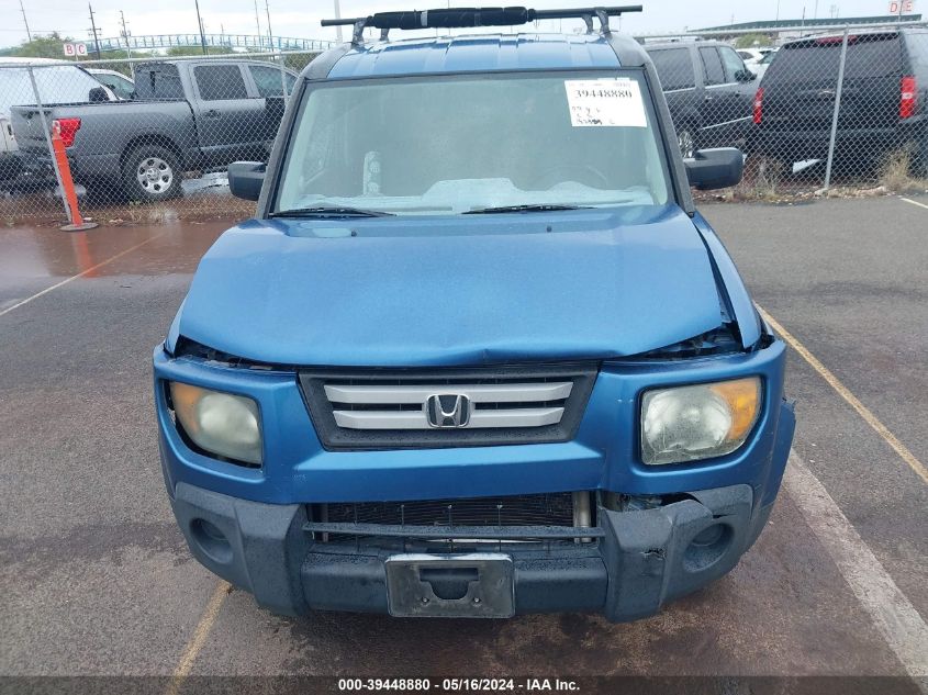 2008 Honda Element Ex VIN: 5J6YH28798L005484 Lot: 39448880