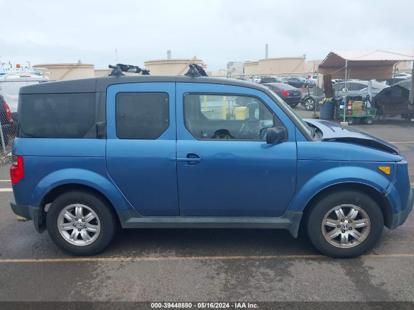 2008 Honda Element Ex VIN: 5J6YH28798L005484 Lot: 39448880