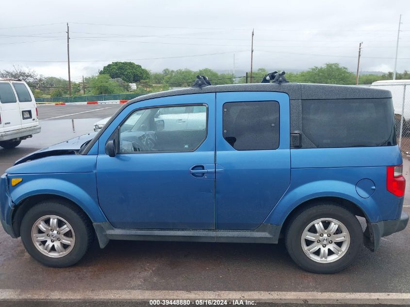 2008 Honda Element Ex VIN: 5J6YH28798L005484 Lot: 39448880