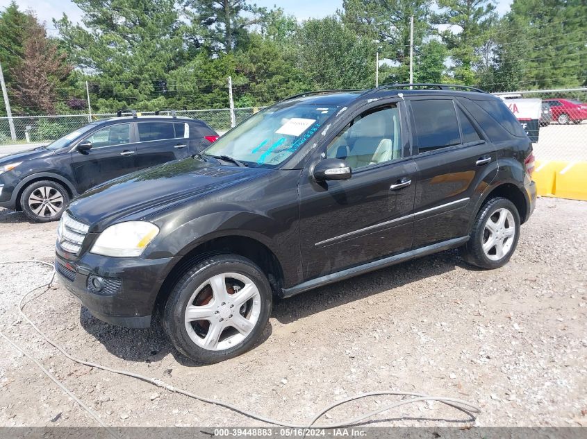 2008 Mercedes-Benz M-Class 3.5L VIN: 4JGBB86E98A359899 Lot: 39448883