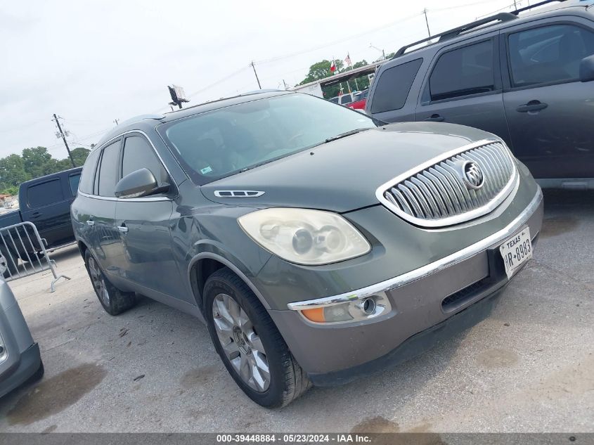 2011 Buick Enclave 2Xl VIN: 5GAKRCED7BJ158023 Lot: 39448884