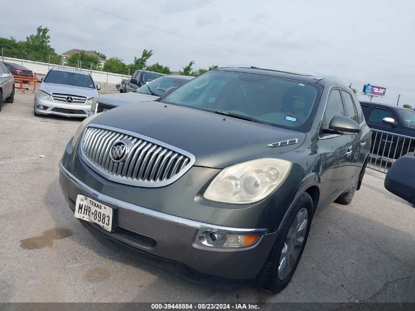 2011 Buick Enclave 2Xl VIN: 5GAKRCED7BJ158023 Lot: 39448884