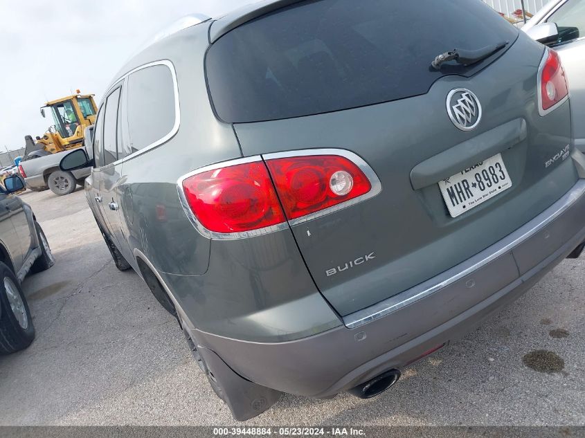 2011 Buick Enclave 2Xl VIN: 5GAKRCED7BJ158023 Lot: 39448884