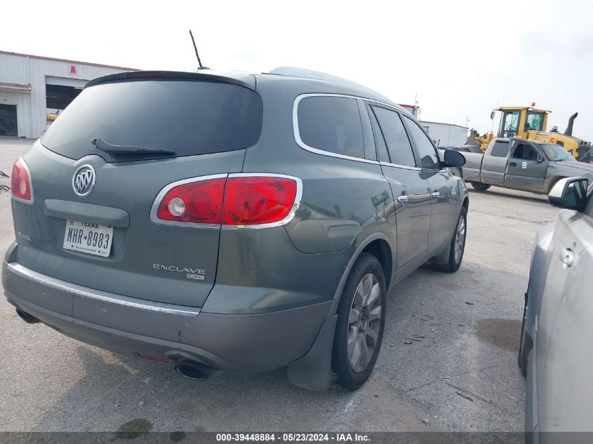 2011 Buick Enclave 2Xl VIN: 5GAKRCED7BJ158023 Lot: 39448884