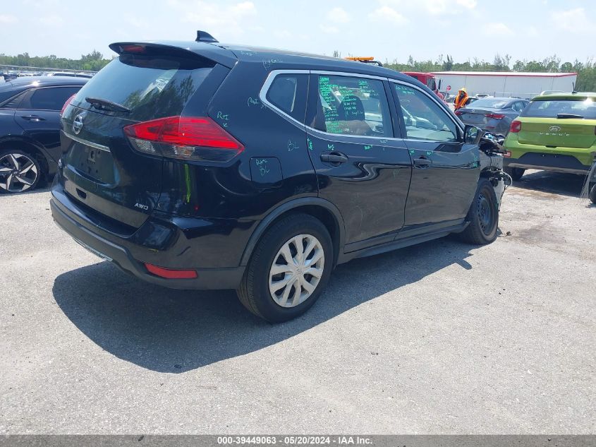 2017 Nissan Rogue S VIN: JN8AT2MV9HW261556 Lot: 39449063