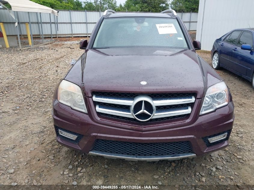 2010 Mercedes-Benz Glk 350 VIN: WDCGG5GB2AF462793 Lot: 39449285