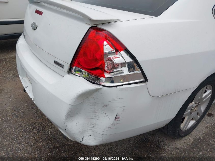 2013 Chevrolet Impala Lt VIN: 2G1WG5E31D1196328 Lot: 39449290