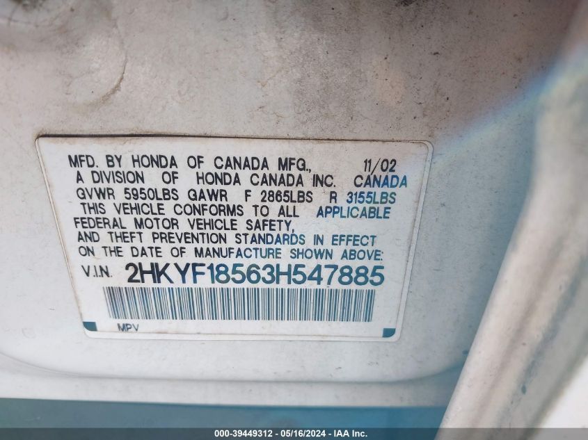 2003 Honda Pilot Ex-L VIN: 2HKYF18563H547885 Lot: 39449312