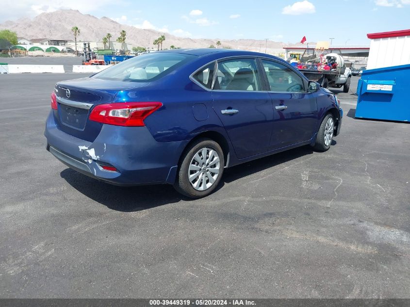 2016 Nissan Sentra S VIN: 3N1AB7AP6GY251403 Lot: 39449319