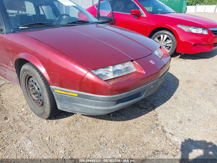 1995 Saturn Sl1 VIN: 1G8ZH5286SZ319427 Lot: 39449321