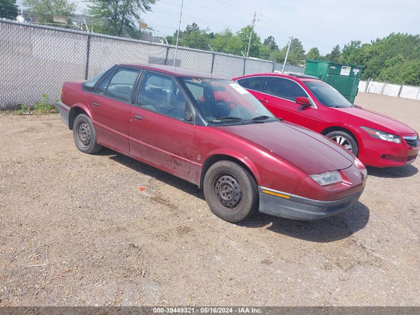 1995 Saturn Sl1 VIN: 1G8ZH5286SZ319427 Lot: 39449321