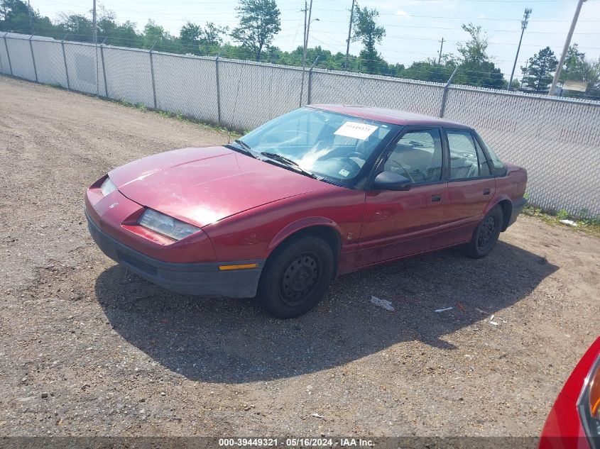 1995 Saturn Sl1 VIN: 1G8ZH5286SZ319427 Lot: 39449321