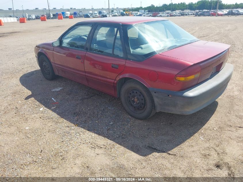 1995 Saturn Sl1 VIN: 1G8ZH5286SZ319427 Lot: 39449321