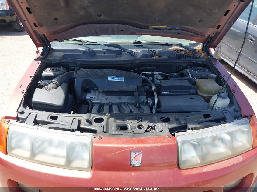 2003 Saturn Vue V6 VIN: 5GZCZ53B13S867380 Lot: 39449328