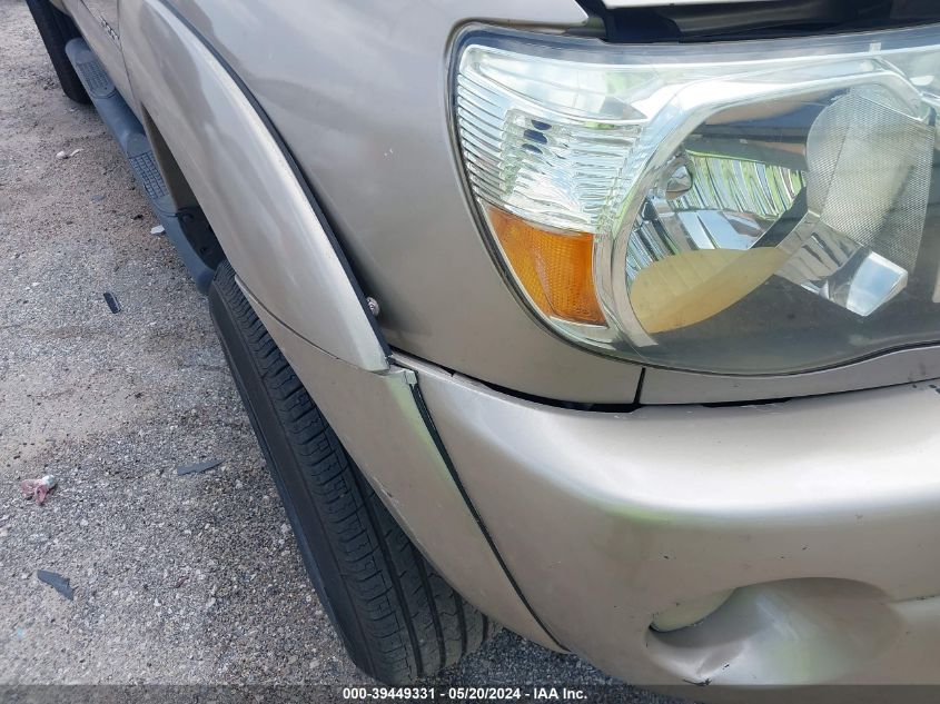 2007 Toyota Tacoma Prerunner V6 VIN: 3TMJU62N97M035387 Lot: 39449331