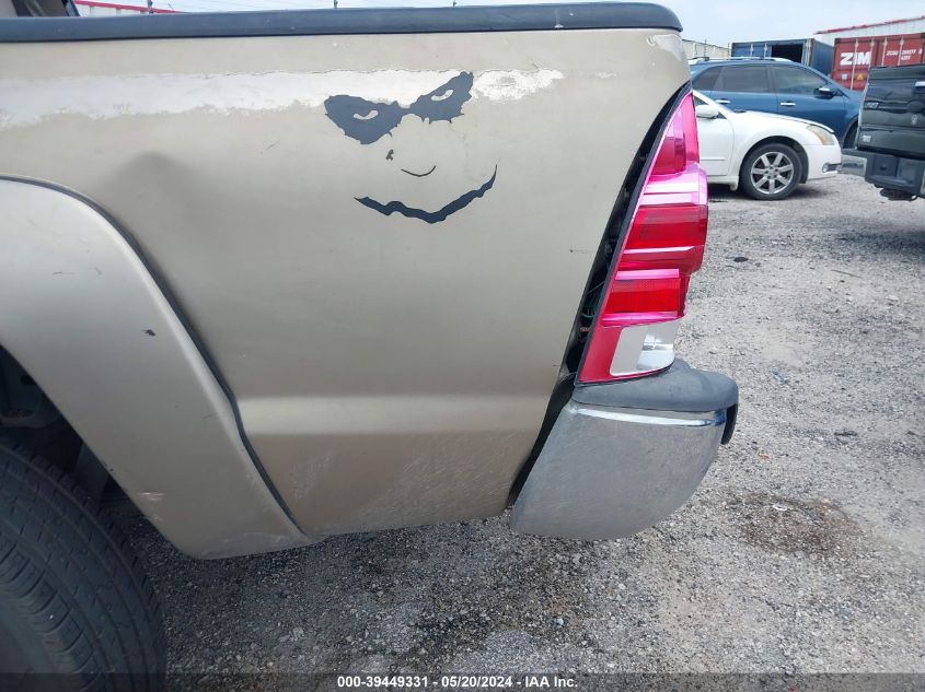 2007 Toyota Tacoma Prerunner V6 VIN: 3TMJU62N97M035387 Lot: 39449331