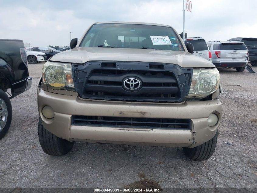2007 Toyota Tacoma Prerunner V6 VIN: 3TMJU62N97M035387 Lot: 39449331