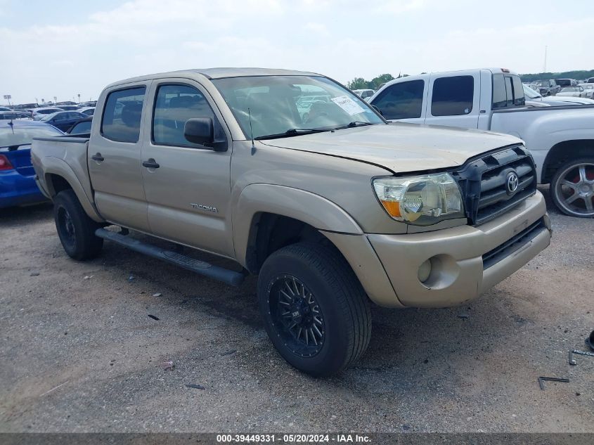 2007 Toyota Tacoma Prerunner V6 VIN: 3TMJU62N97M035387 Lot: 39449331