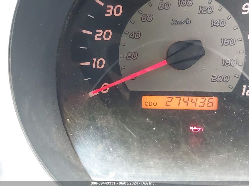 2007 Toyota Tacoma Prerunner V6 VIN: 3TMJU62N97M035387 Lot: 39449331