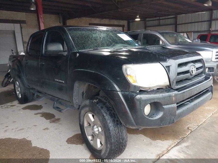 2008 Toyota Tacoma Prerunner V6 VIN: 5TEJU62NX8Z478796 Lot: 39449333