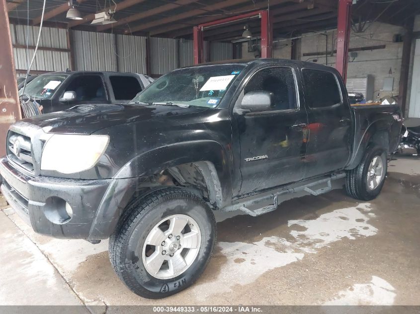 2008 Toyota Tacoma Prerunner V6 VIN: 5TEJU62NX8Z478796 Lot: 39449333