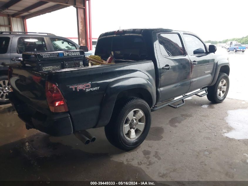 2008 Toyota Tacoma Prerunner V6 VIN: 5TEJU62NX8Z478796 Lot: 39449333