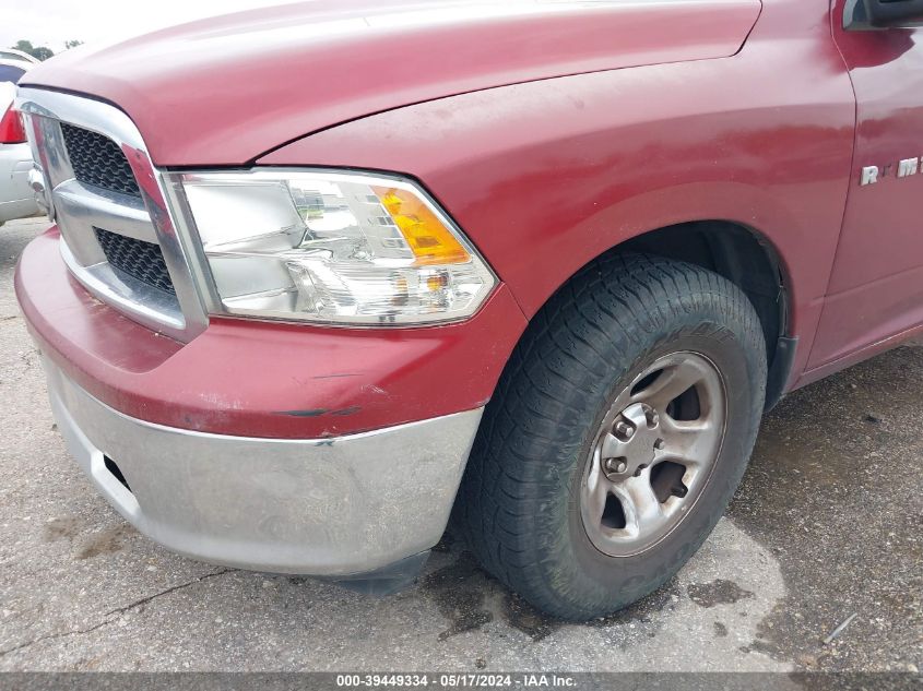 2012 Ram 1500 St VIN: 1C6RD6FPXCS313723 Lot: 39449334