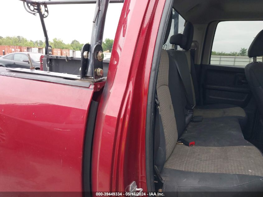 2012 Ram 1500 St VIN: 1C6RD6FPXCS313723 Lot: 39449334